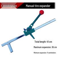 Manual Tire Expander Tool
