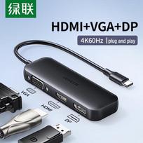 UGREEN USB-C to HDMI VGA DP Multi-Port Adapter juoda spalva