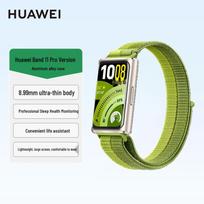 Huawei Band 11 Pro NFC (CN version)