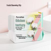 PurCotton Pure Cotton Facial Cleansing Towels
