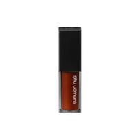 Shu Uemura Autumn silky nude lip glaze, moisturizing, non-smudged, , birthday gift #BR793 fallen leaves ruda