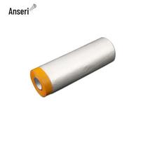 Ansairui Washi Paint & Floor Masking Film