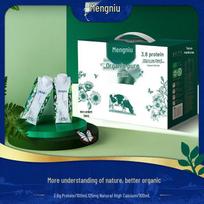 Mengniu Telunsu Organic Pure Milk Gift Pack, Dream Cap, 10x250ml