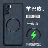 Magnetic Case For Red Magic 9S Pro Case Luxury Silicone Leather Back Cover For Nubia RedMagic 9 Pro Plus Shell Shockproof Bumper For Red Magic 9S Pro mėlyna