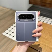 For Huawei Pura X Max Case Fashion Matte Transparent PC Skin Feel Phone Cover Equipped With Central Hinge Protection Shell Huawei Pura X Max balta