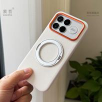 For Xiaomi POCO F8 Ultra Case Magnetic 360° Ring For MagSafe Leather Cover For POCO F8 Ultra Shell Shockproof Non-Slip Shell Poco F8 ultra balta