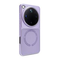 Case For OPPO Find X9 Ultra Find X8 Pro Find X8s Case Magnetic Matte PU Leather Electroplated PC Hard Cover Lightweight Bumper OPPO Find X9 Ultra violetinė
