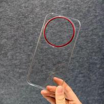 For Xiaomi 17 Ultra Case Magnetic Simple Durable Clear Anti Fingerprint Protect Shockproof Back Cover For Xiaomi 17Ultra Shell Xiaomi 17 Ultra gryna