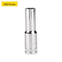 BOSI 12.5mm Mirror Finish Hex Long Socket