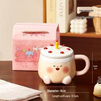 Cute Girl Ceramic Mug Gift Box with Lid - Birthday Souvenir & Office Use Default