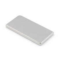 Magnes Neodymowy 30X15X2 Mm Płytkowy Mocny Sztabkowy, Prostokątny, Hunter