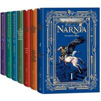 Narnijos kronikos: Pilnas 7 tomų dovanų rinkinys