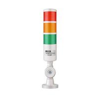 CiSN Multi-Layer LED Signal Alarm Light 12V/24V Universal