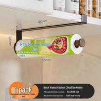 Walnut Kitchen Paper & Cling Film Holder Rack