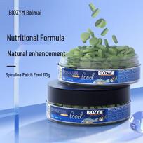 Byinmei Ornamental Fish Food