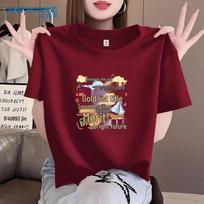 Jeanswest 2026 Youth Girls' Exam Success Pure Cotton Loose Fit T-Shirt S