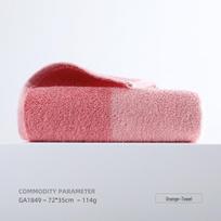 Jinhao Two-Color Pure Cotton Towel 76x35cm 100g GA1849 72*35 cm