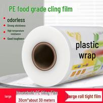 Large Perforated Cling Film Roll - High Temp Resistant, for Household & Kitchen Use Tear-off