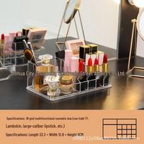 Transparent Acrylic Cosmetic Storage Box with Drawers - Dustproof Organizer for Lipsticks and Brushes Factory Packaging (OPP/Bubble Bag)