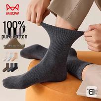 Miiow Men's Pure Cotton Anti-Pilling Mid-Calf Socks One Size