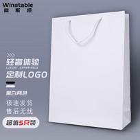 Winstable WST3008 Paper Gift Bags