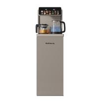 Meiling Smart Voice Water Dispenser & Tea Bar Machine CN plug (adapter included)