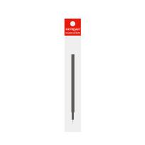 Gelinė šerdelė Keyroad, 0.7mm juodos spalvos, ištrinama