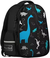 Kuprinė Bruno Visconti Dinosaurs