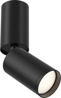 Maytoni Lubinis šviestuvas Maytoni Focus S, GU10, 10 W, juodas