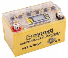 Moretti MTX7A-BS akumuliatorius 12V 7Ah 90A gelinis su indikatoriumi