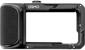 ACC GRIP ACCESSORY/KIT OSMO A5 CP.AS.AA000037 DJI