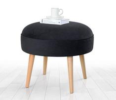 Pufas Romley, 52x52x44 cm, juodas