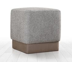 Pufas Borgot, 45x45x45 cm, pilkas