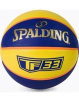 Krepšinio kamuolys Spalding TF33