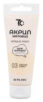 Akriliniai dažai 7C, 60 ml, kreminės sp.