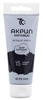 Akriliniai dažai 7C, 60 ml, juodos sp.