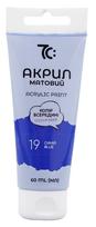Akriliniai dažai 7C, 60 ml, mėlynos sp.