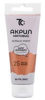 Akriliniai dažai 7C, 60 ml, bronzos sp.
