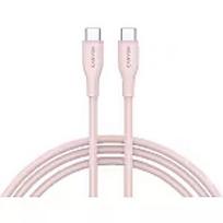 Canyon cable CC60SC10 C-C 60W 1m Silicon Pink Sand CNS-CC60SC10PS