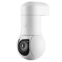 IP Kamera Ubiquiti UniFi UVC-G5-PTZ (2K 4MP, 2x zoom, AI aptikimas, 20m IR)