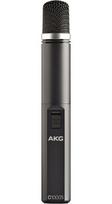 AKG C1000 S Juoda Studijos mikrofonas