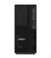 Workstation ThinkStation P2 Tower G2 30JQ009VPB W11Pro Ultra 7265/32GB/1TB/RTX 5060 8GB + INT/vPro/3YR OS
