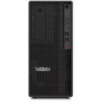 Lenovo Workstation ThinkStation P2 Tower G2 30JQ009VPB W11Pro Ultra 7265/32GB/1TB/RTX 5060 8GB + INT/vPro/3YR OS 30JQ009VPB