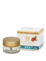 HEALTH&BEAUTY Veido kremas su šaltalankių aliejumi SPF-20, 50 ml