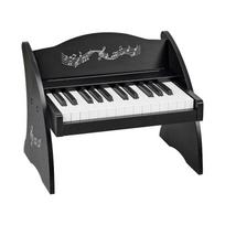 Vaikiškas pianino klaviatūra, 25 klavišai