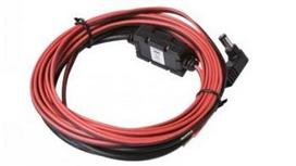 BROTHER 12V PERMANENT WIRED CAR ADAPTER