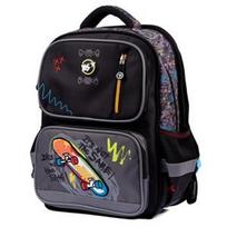 Kuprinė YES S-86 Skate boom