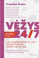 Vėžys 24/7. Audioknyga - Virginijus Šaulys