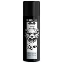 Black Hole Jojoba Relax Silicone Lubricant 30ml - Gentle Relaxing Formula