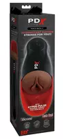 PDX PDX Elite Fuck-O-Matic 2 Intimate Machine with Suction & Dual Motors 27cm